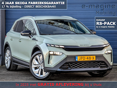 Skoda Elroq - Business Edition 63 kWh 60 RS-Pack / Sportline Pack | MATRIX LED | 4Jaar FabrieksGarantie | Elektr achterklep | Pr