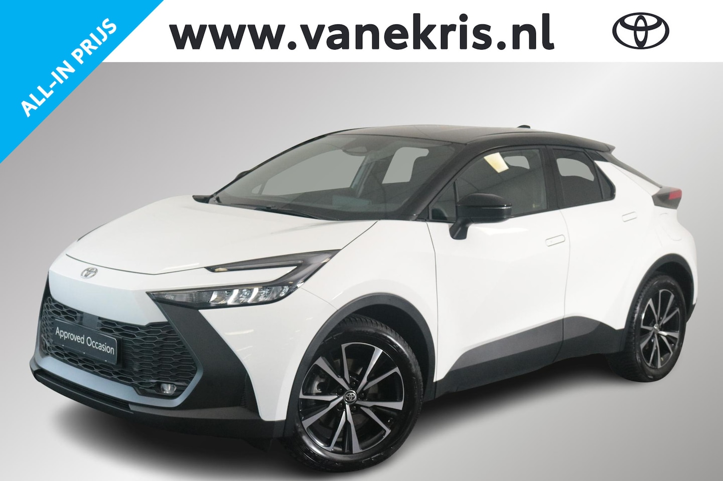 Toyota C-HR - 2.0 Plug-in Hybrid 220 Dynamic Lim., Groot scherm - AutoWereld.nl