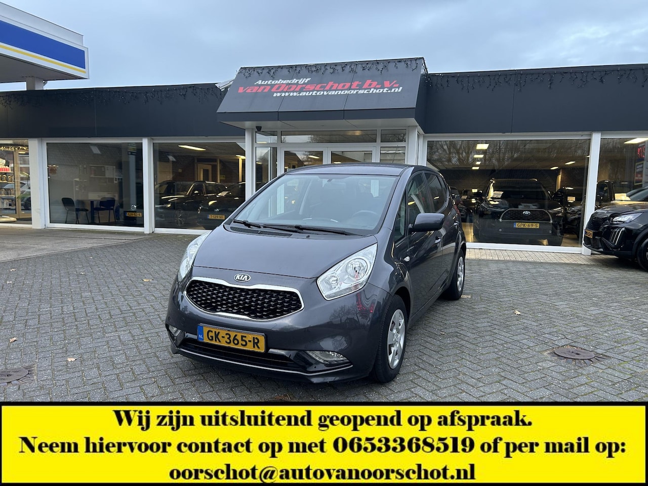 Kia Venga - 1.6 CVVT DynamicLine 1.6 CVVT DynamicLine - AutoWereld.nl