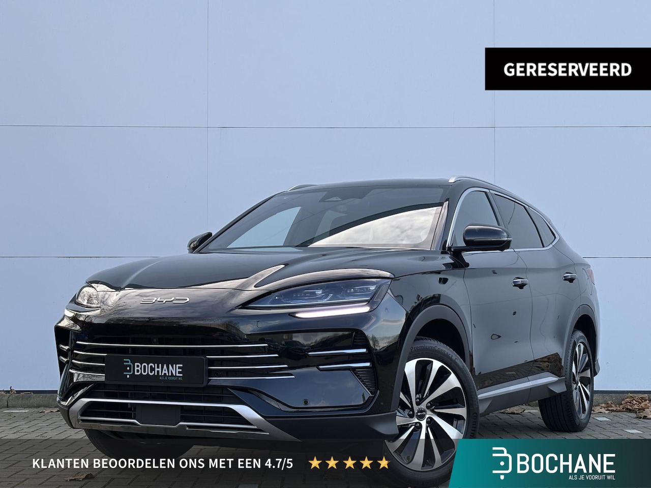 BYD Seal U - 1.5 DM-i FWD Boost | 1e eigenaar | Direct rijden | Fabrieksgarantie | - AutoWereld.nl