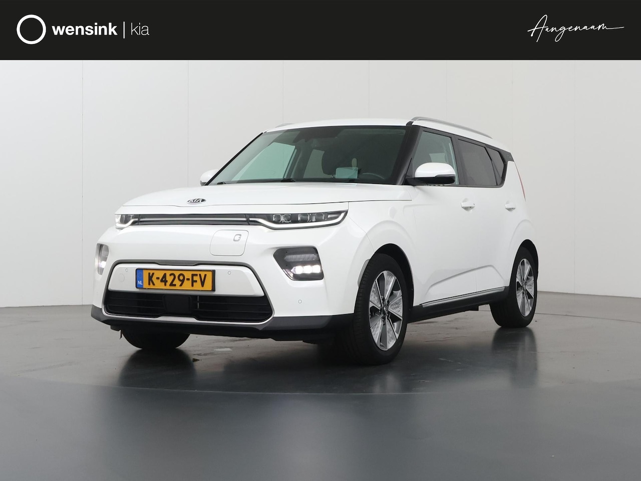 Kia e-Soul - ExecutiveLine 64 kWh | Harman/Kardon Audio | Head Up display | Adaptieve Cruise Control | - AutoWereld.nl