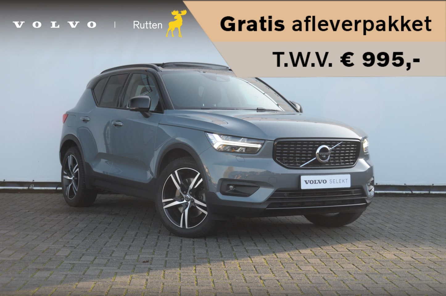 Volvo XC40 - T5 262PK Automaat Recharge R-Design Gereserveerd - AutoWereld.nl