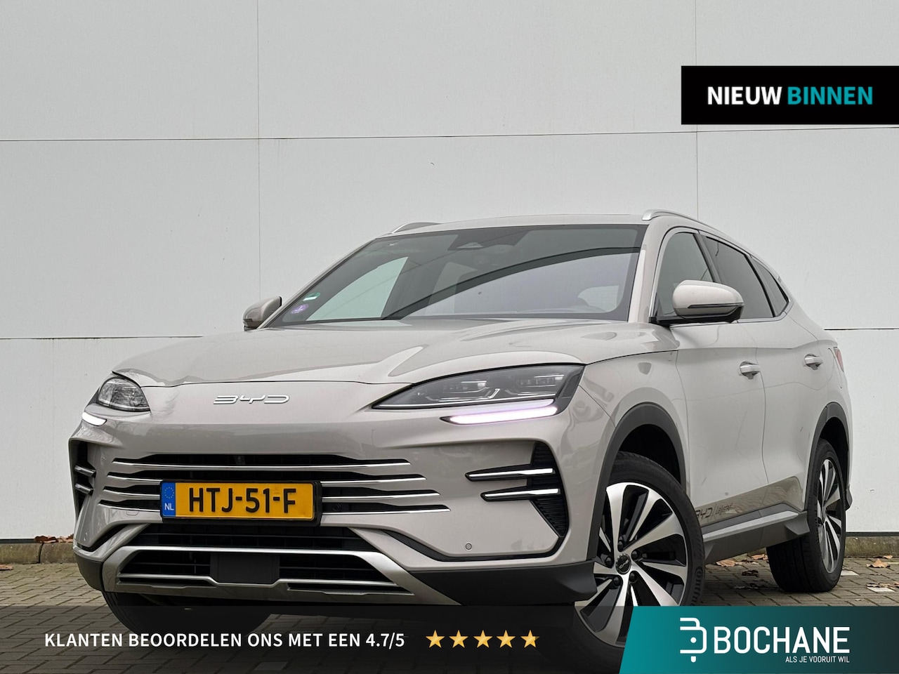 BYD Seal U - 1.5 DM-i FWD Boost 1080 KM Rijbereik , Heads up display ,Plug in Hybride , Full Led, Leder - AutoWereld.nl