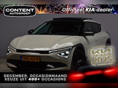 Kia EV6 - 84kWh 229pk RWD Plus Advanced BLACK PACK