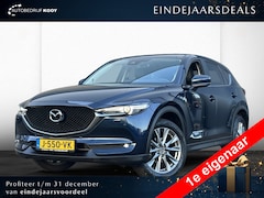 Mazda CX-5 - 2.0 SkyActiv-G 165pk Style Selected