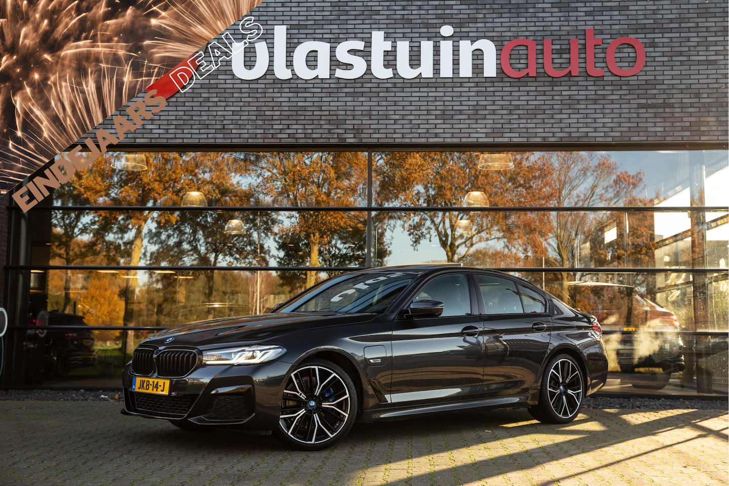 BMW 5-serie - 530e Business Edition Plus 530e Business Edition Plus , Panoramadak, Harman/Kardon, Keyless entry, - AutoWereld.nl