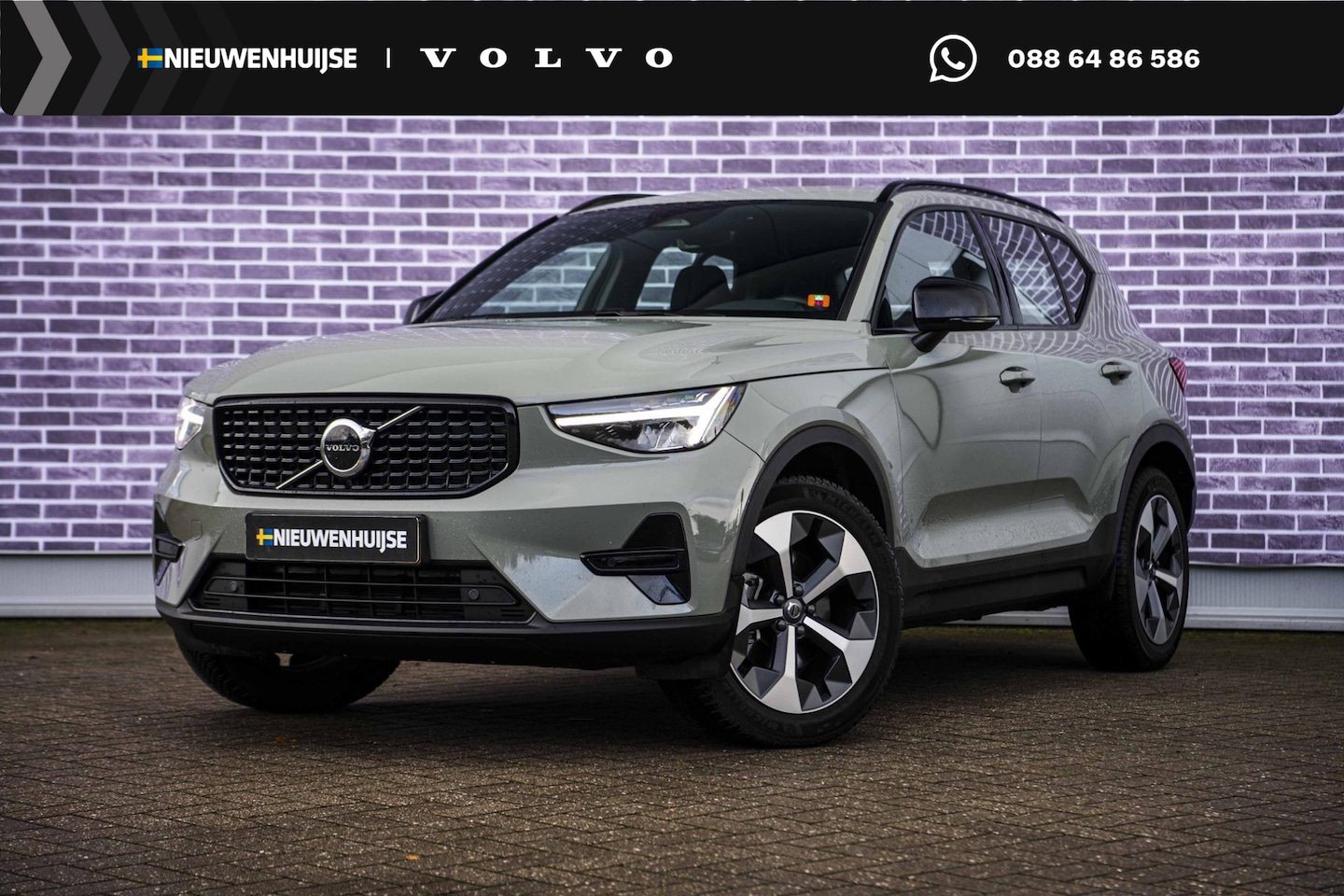 Volvo XC40 - 2.0 B4 Plus Dark | Trekhaak | Adaptive Cruise Control | Dode hoek detectie BLIS | Harman/K - AutoWereld.nl