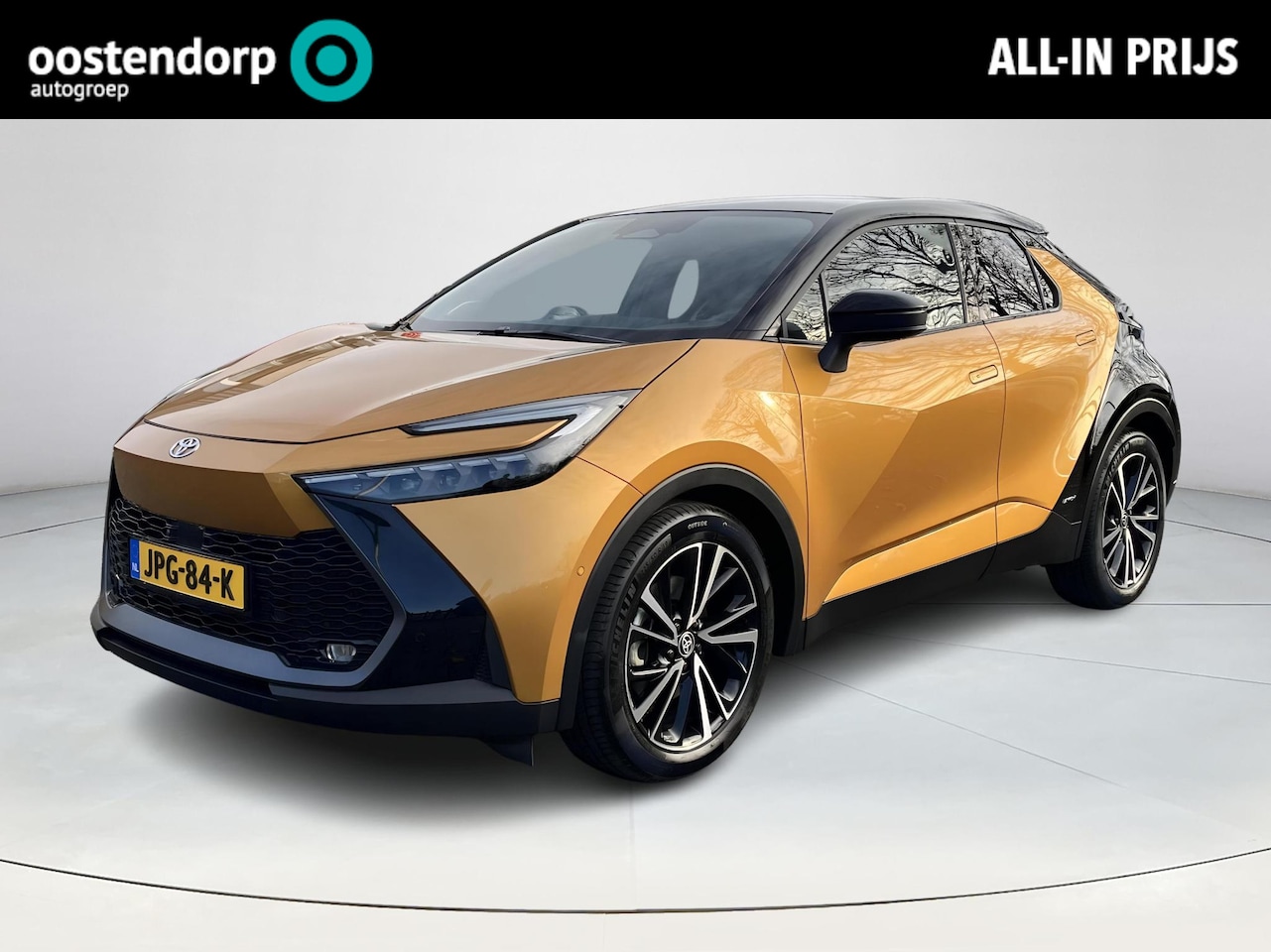 Toyota C-HR - 2.0 Hybrid 200 Première Edition | All Wheel Drive | Panoramadak | 360 graden camera | Stoe - AutoWereld.nl