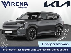 Kia EV5 - GT-Line Business Edition 81.4 kWh - 1.200 kg trekgewicht - Panoramadak met schuif-/kantelf