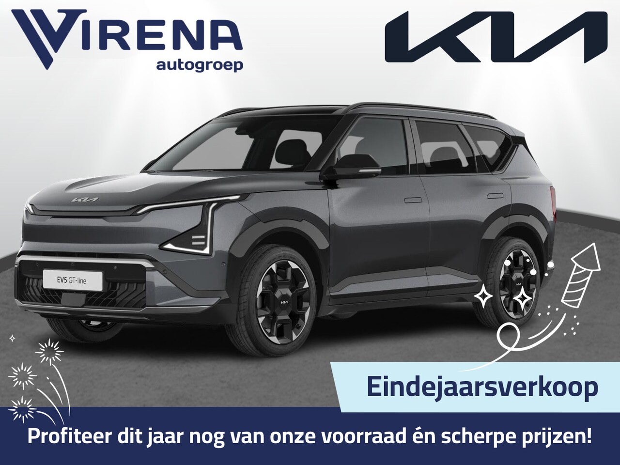 Kia EV5 - GT-Line Business Edition 81.4 kWh - 1.200 kg trekgewicht - Panoramadak met schuif-/kantelf - AutoWereld.nl