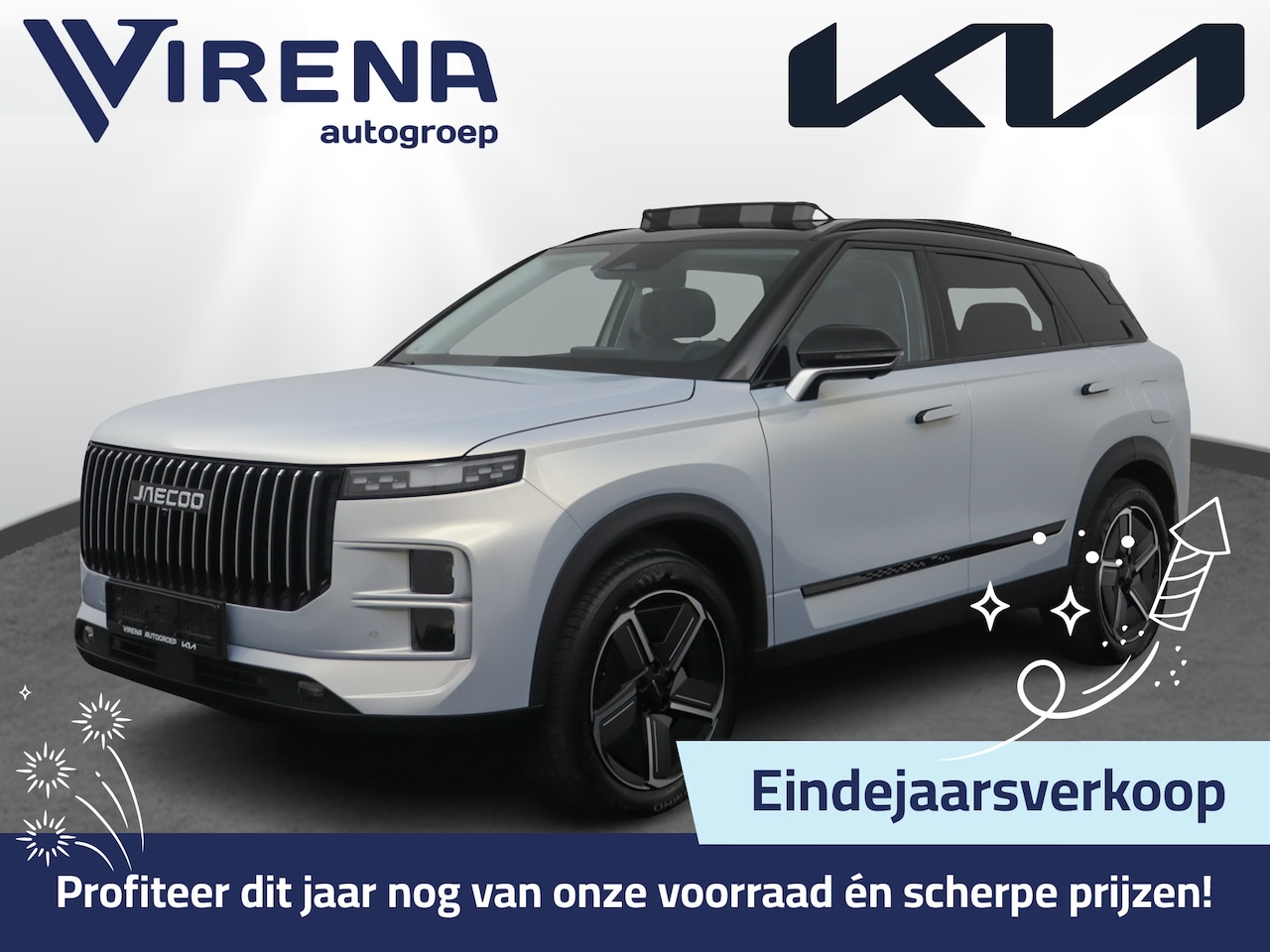 Jaecoo 7 - 1.5 GDI Exclusive - Stoelverwarming-/ventilatie - Schuif-/kanteldak - Navigatie - Apple Ca - AutoWereld.nl