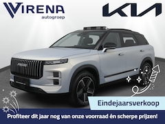 Jaecoo 7 - 7 1.5 GDI Exclusive - Stoelverwarming-/ventilatie - Schuif-/kanteldak - Navigatie - Apple