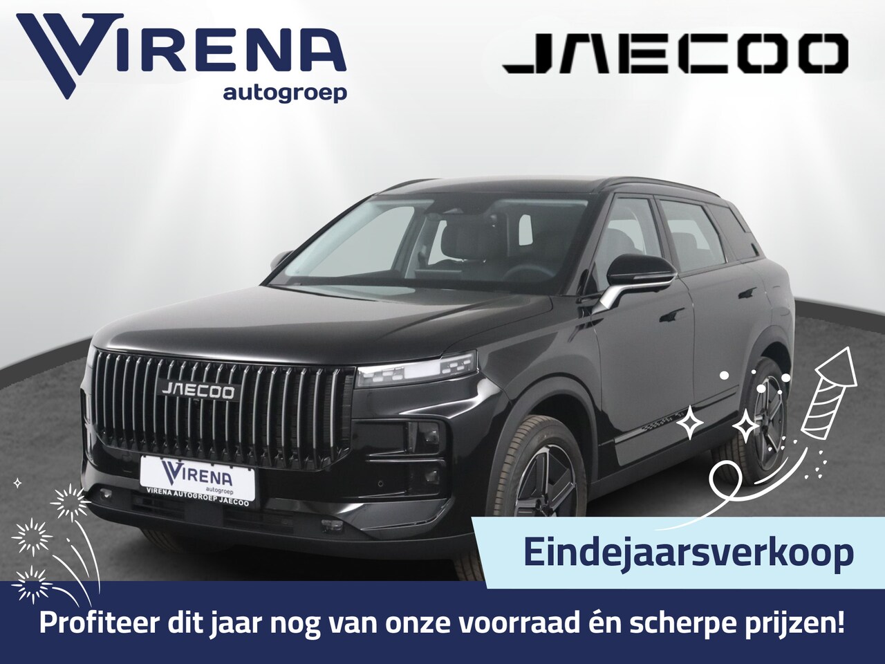 Jaecoo 7 - 1.5 GDI PHEV Selective - 1.500 kg trekgewicht - Navigatie - Climate control - Direct lever - AutoWereld.nl