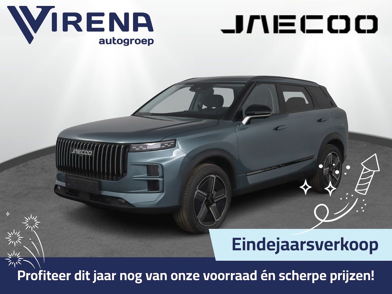 Jaecoo 7 - 1.5 GDI PHEV Exclusive - Panoramadak- Elektrisch verstelbare stoel(en) met geheugen - Park - AutoWereld.nl