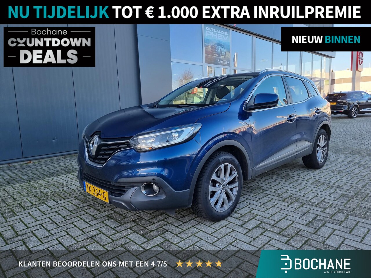 Renault Kadjar - 1.2 TCe Intens | Trekhaak | Panoramadak | Achteruitrijcamera | - AutoWereld.nl