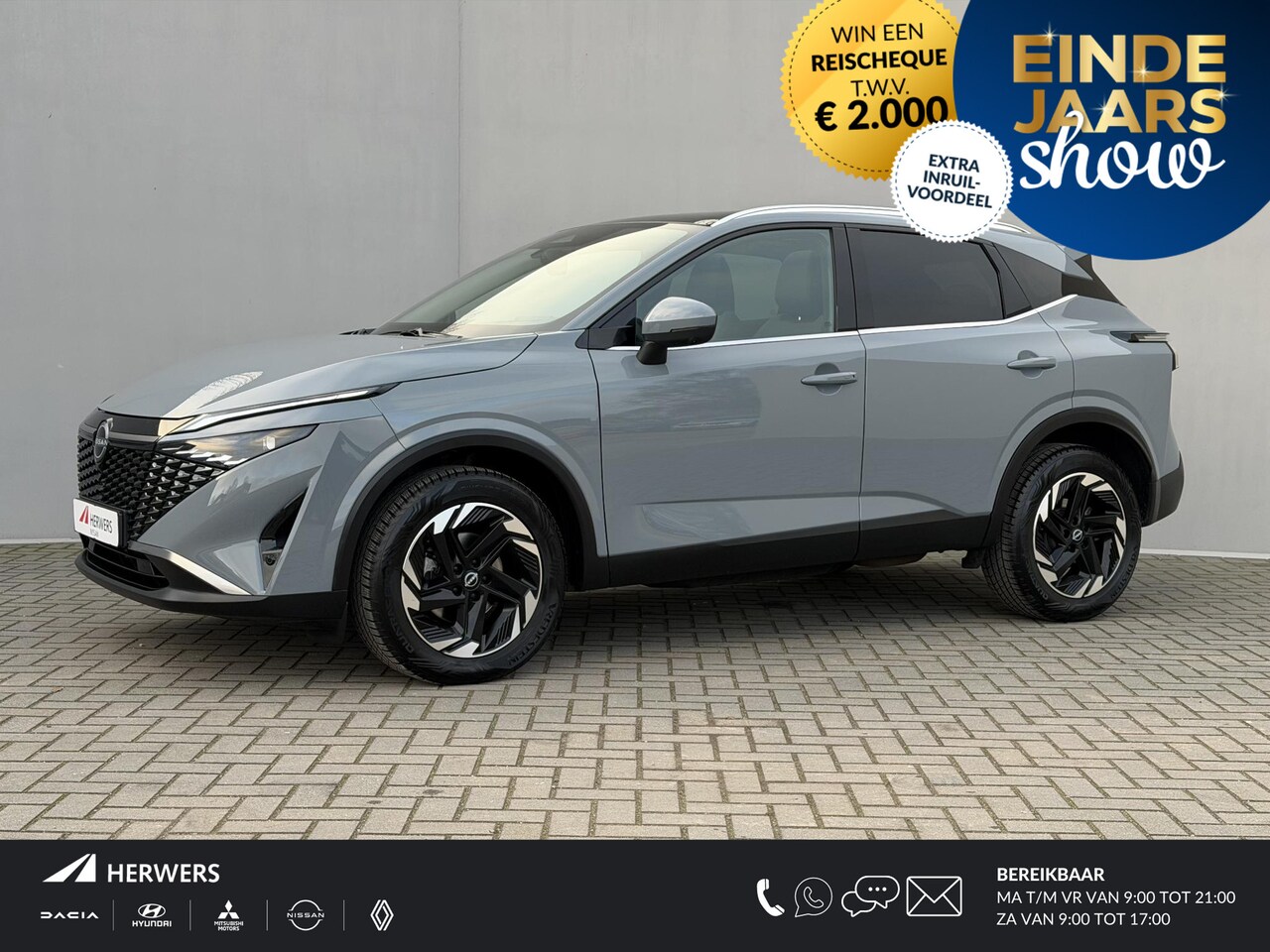 Nissan Qashqai - 1.3 MHEV Xtronic N-Connecta / Fabrieksgarantie tot 02-2028 / Panoramadak / ACC Cruise / 36 - AutoWereld.nl