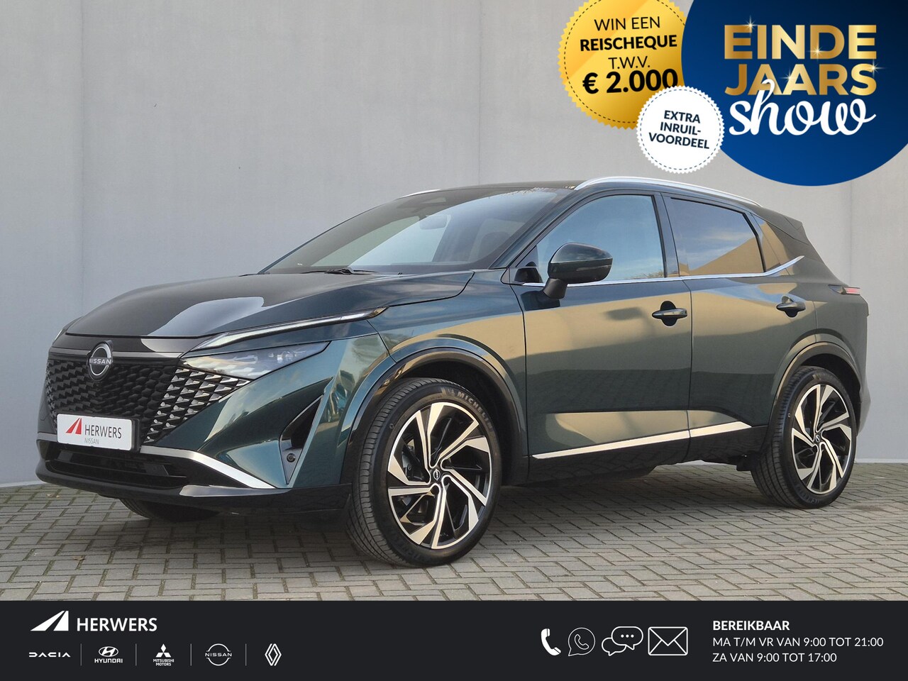 Nissan Qashqai - 1.3 MHEV Xtronic Tekna Plus Automaat / Fabrieksgarantie tot 04-2028<100.000 / Dealer onder - AutoWereld.nl