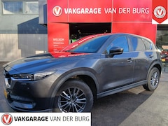 Mazda CX-5 - 2.0 SkyActiv-G 165 Skylease GT