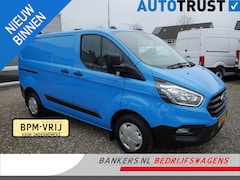 Ford Transit Custom - 2.0 TDCI 130PK, L1H1, Airco, 2x Schuifdeur, Slechts 18.000 km gelopen