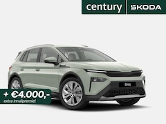 Skoda Elroq - Business Edition Tour Elektromotor 150 kW / 204 PK