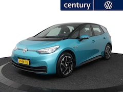 Volkswagen ID.3 - First 58 kWh