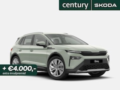 Skoda Elroq - Business Edition Tour Elektromotor 150 kW / 204 PK