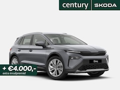 Skoda Elroq - Business Edition Tour Elektromotor 150 kW / 204 PK