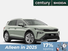 Skoda Elroq - Business Edition Tour Elektromotor 150 kW / 204 PK