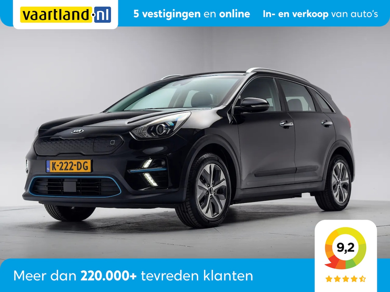 Kia e-Niro - 64 kWh DynamicLine 3-Fase [ Navi Half-leder Stoelverwarming Apple/Android ] - AutoWereld.nl