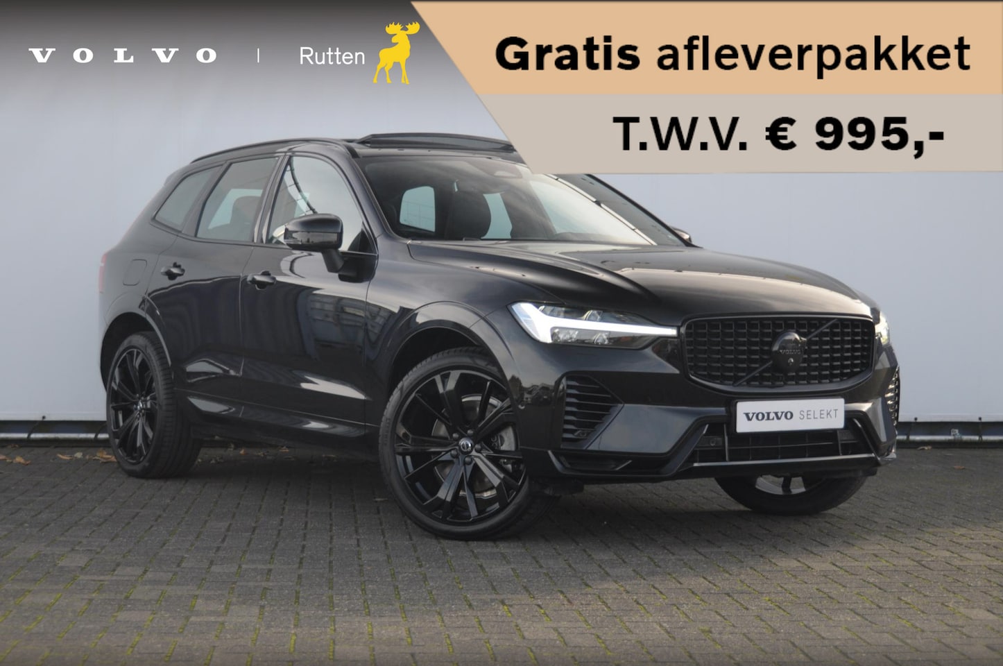 Volvo XC60 - T6 350PK Automaat AWD Plus Black Edition / Trekhaak / Panoramadak / BLIS / Adaptieve cruis - AutoWereld.nl