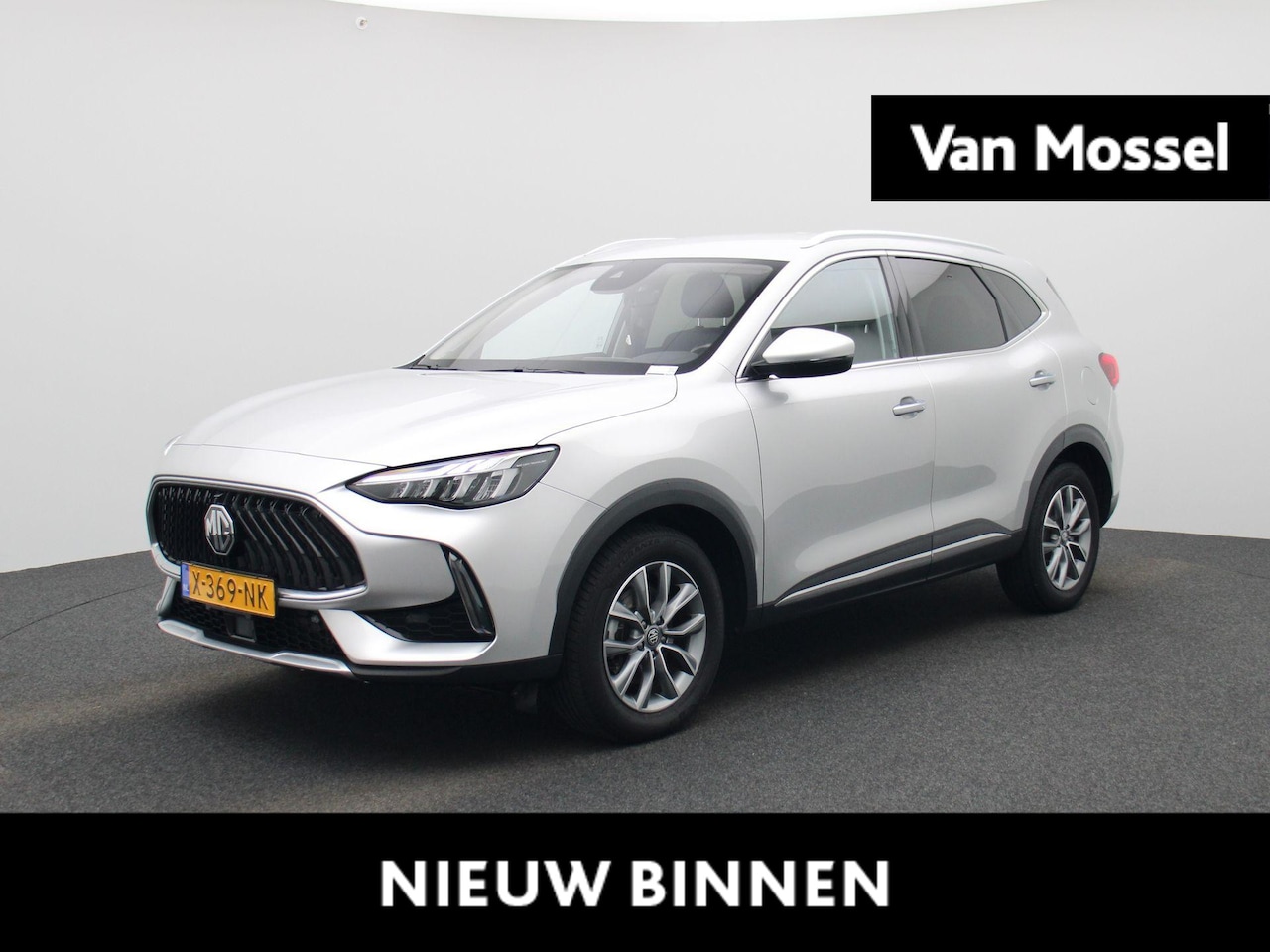MG EHS - 1.5 TGDI Comfort | Navi | Leder | Stoelverwarming | - AutoWereld.nl