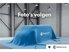 Peugeot Expert - L2 1.5 BlueHDI 120 PK | NAVI | CAMERA | 2 zitplaatsen rechtsvoor | Achteruitrijcamera | Bl