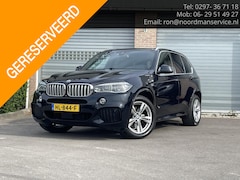 BMW X5 - xDrive40e High Executive