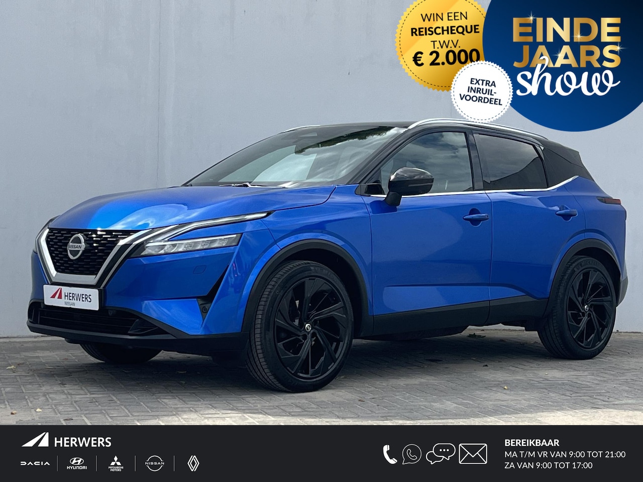 Nissan Qashqai - 1.3 MHEV Xtronic Tekna Plus Automaat / Cold pack / Panoramadak / HUD / Stuur-, Stoel en vo - AutoWereld.nl