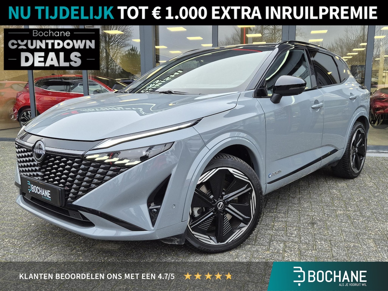 Nissan Qashqai - 1.5 e-Power N-Design | Easy Pack | Cold Pack | BOSE audio | All Season banden en nog veel - AutoWereld.nl