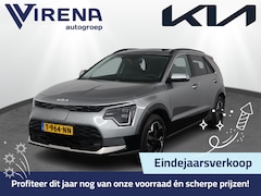 Kia Niro EV - DynamicPlusLine 64.8 kWh - SOH 100% - Achteruitrijcamera - Cruise Control - Batterijverwar