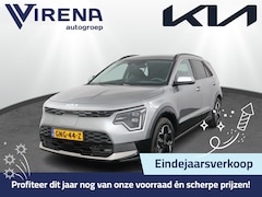 Kia Niro EV - DynamicPlusLine 64.8 kWh Automaat - Climate Control - Navigatie - Adaptief Cruise Control
