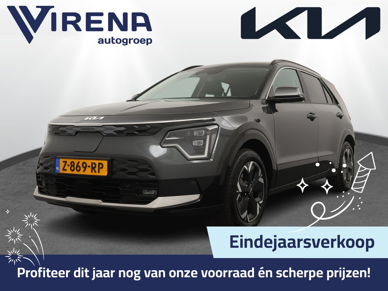 Kia Niro EV - Edition Advanced 64.8 kWh - SOH 99% - Navigatie - Stoel-/Stuurverwarming - Airco - Adaptiv - AutoWereld.nl