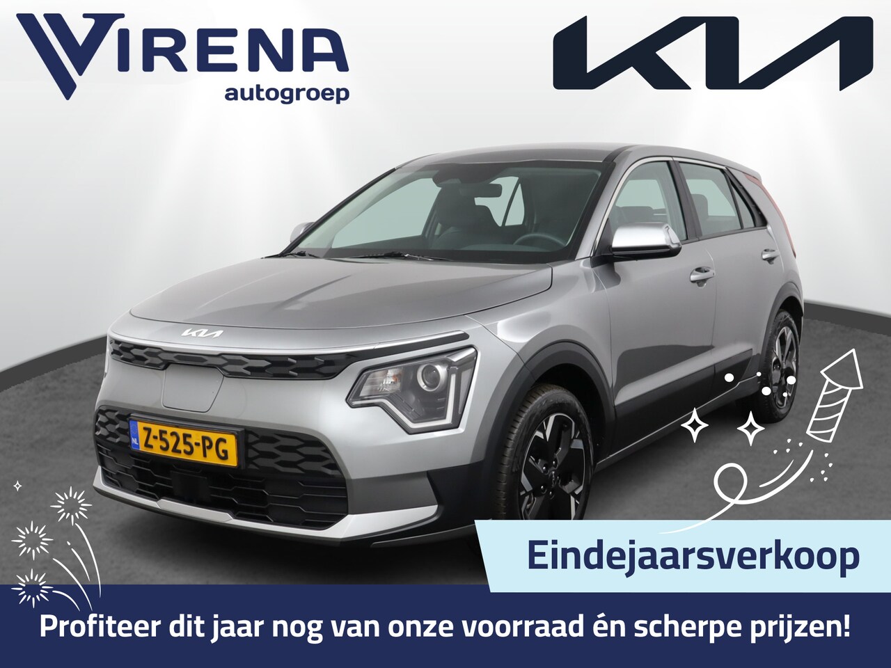 Kia Niro EV - Light Edition 64.8 kWh Automaat Airco - Apple Carplay/Android Auto - Cruise Control - Navi - AutoWereld.nl