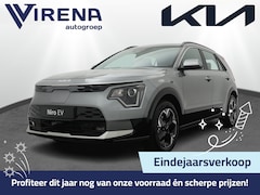 Kia Niro EV - DynamicLine 64.8 kWh - Navigatie - Parkeersensoren voor en achter - Adaptieve cruise contr