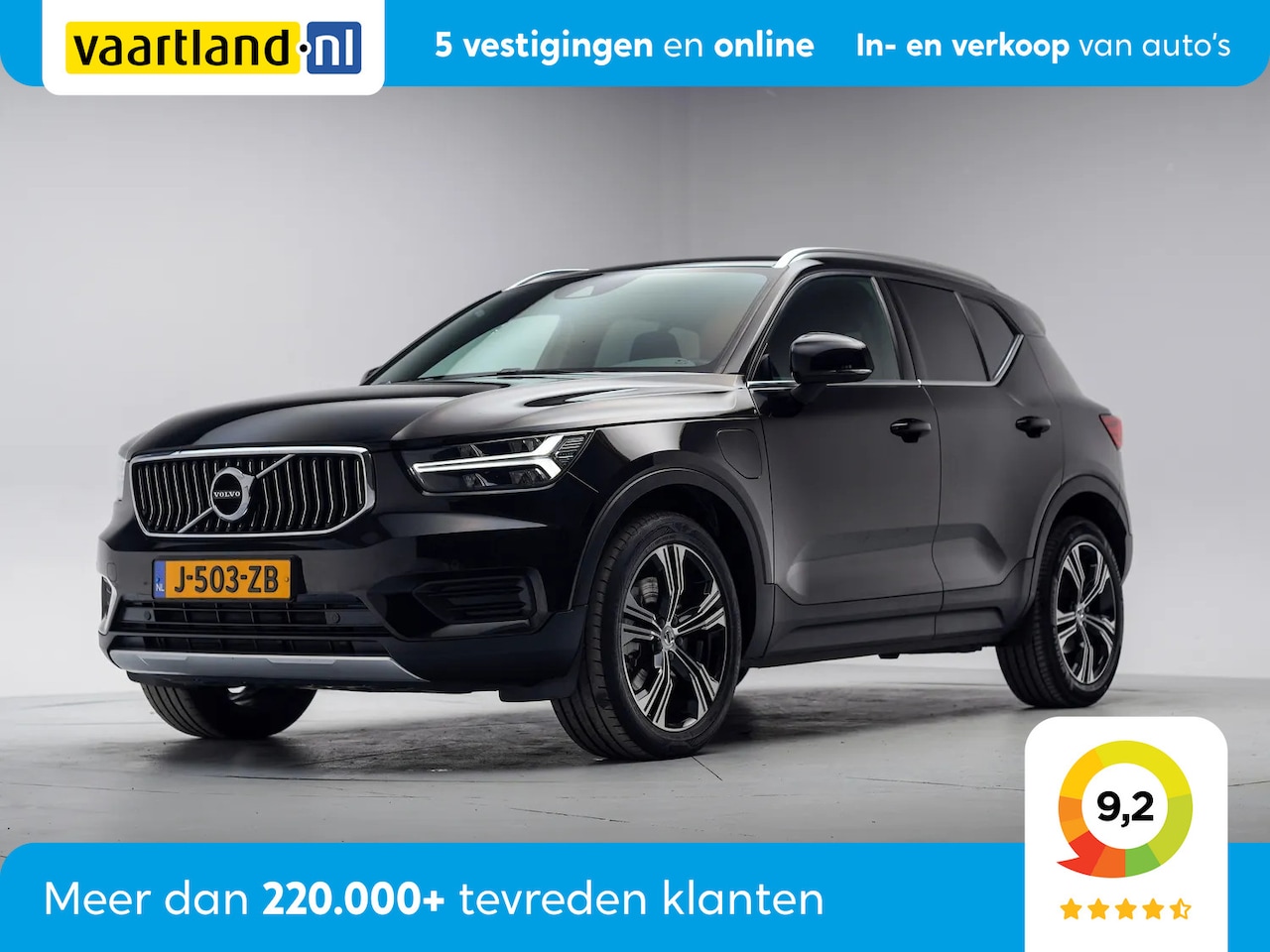 Volvo XC40 - 1.5 T4 Recharge Inscription Expression Aut. [ LED Navi Camera Apple/Android ] - AutoWereld.nl
