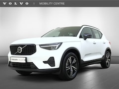 Volvo XC40 - 2.0 B4 Plus Dark | Trekhaak | H&K Audio | Stoelgeheugen |