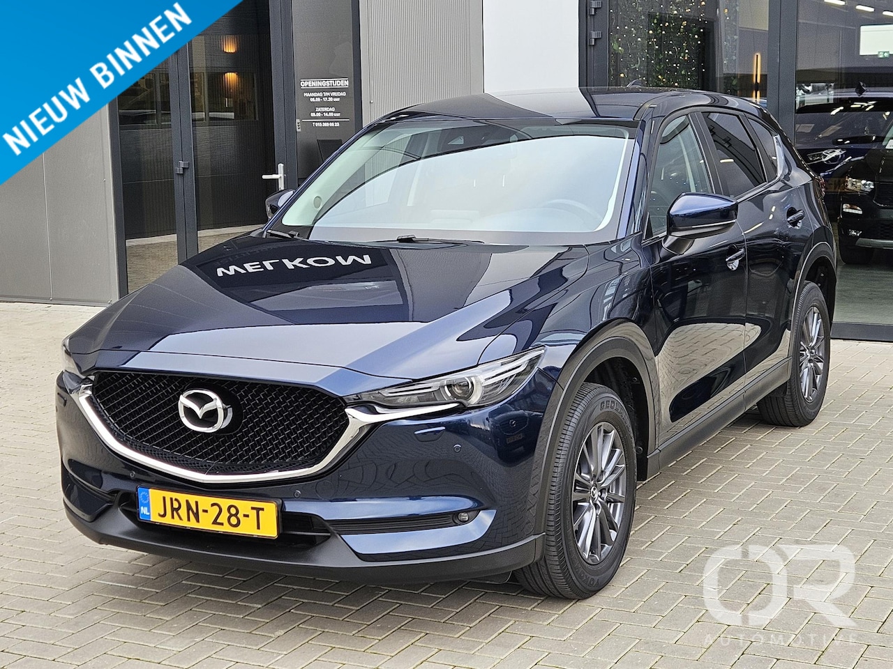 Mazda CX-5 - 2.5 SkyActiv-G 194 Business 2WD Automaat Trekhaak - AutoWereld.nl