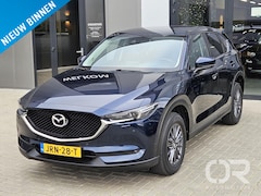 Mazda CX-5 - 2.5 SkyActiv-G 194 Business 2WD Automaat Trekhaak