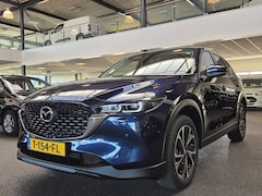 Mazda CX-5 - 2.0 e-SkyActiv-G M Hybrid 165 Advantage / Trekhaak