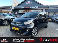 Kia Picanto - 1.0 CVVT ComfortPlusLine Navigator