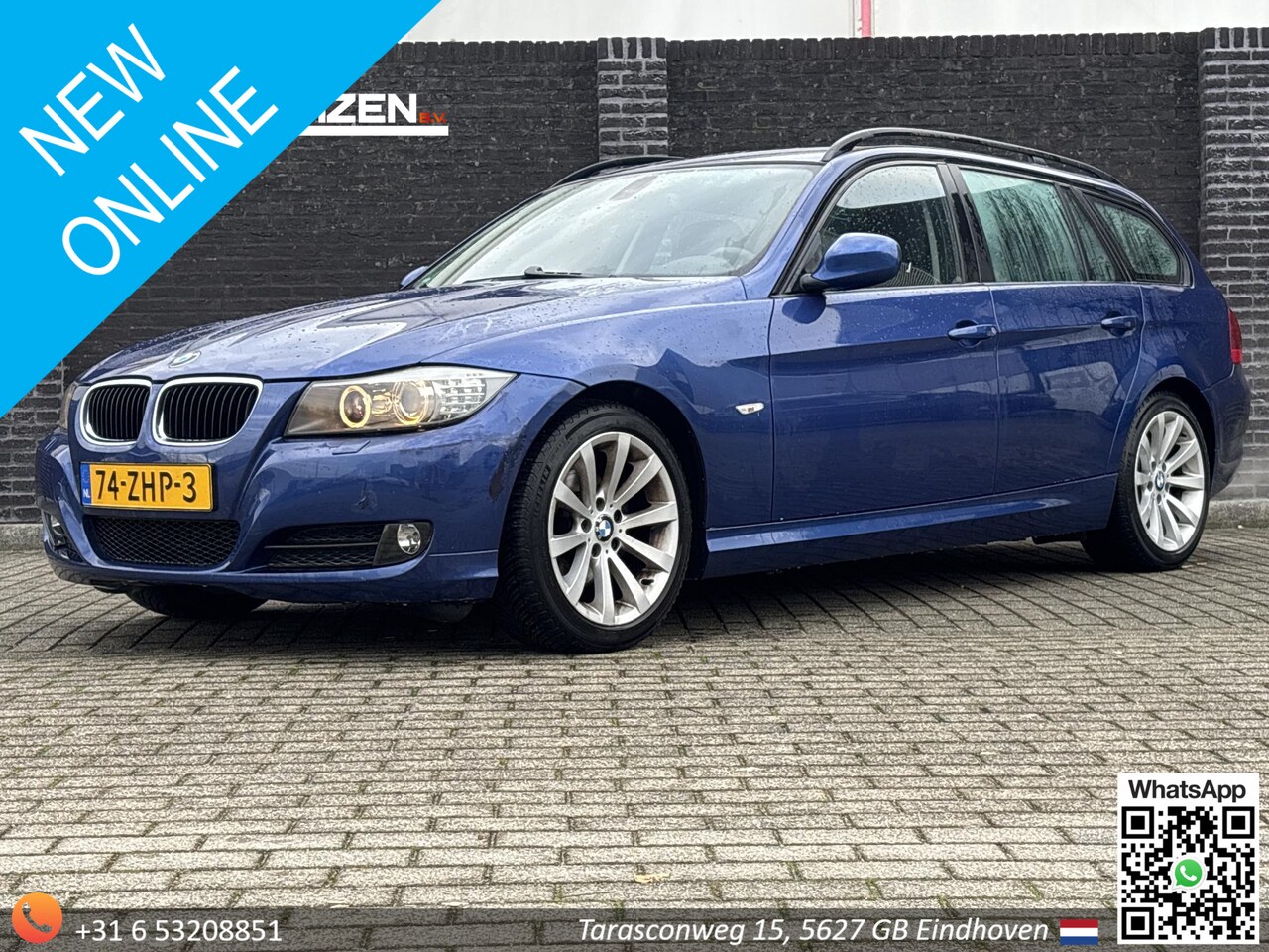 BMW 3-serie Touring - 318i | Climate | Cruise | - AutoWereld.nl