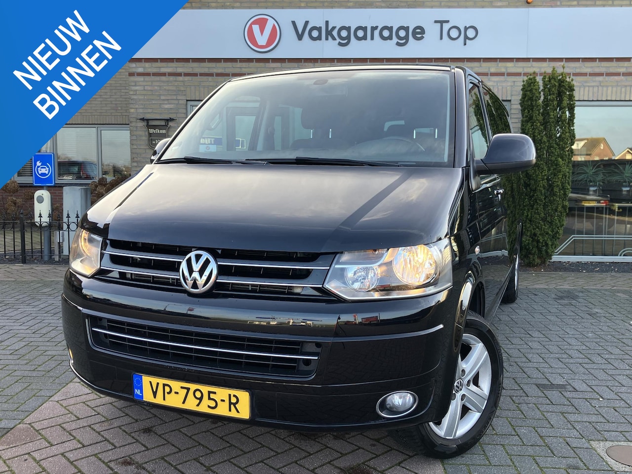 Volkswagen Transporter - 2.0 TDI L2H1 DC Comfortline | Trekhaak | Navi | NAP - AutoWereld.nl