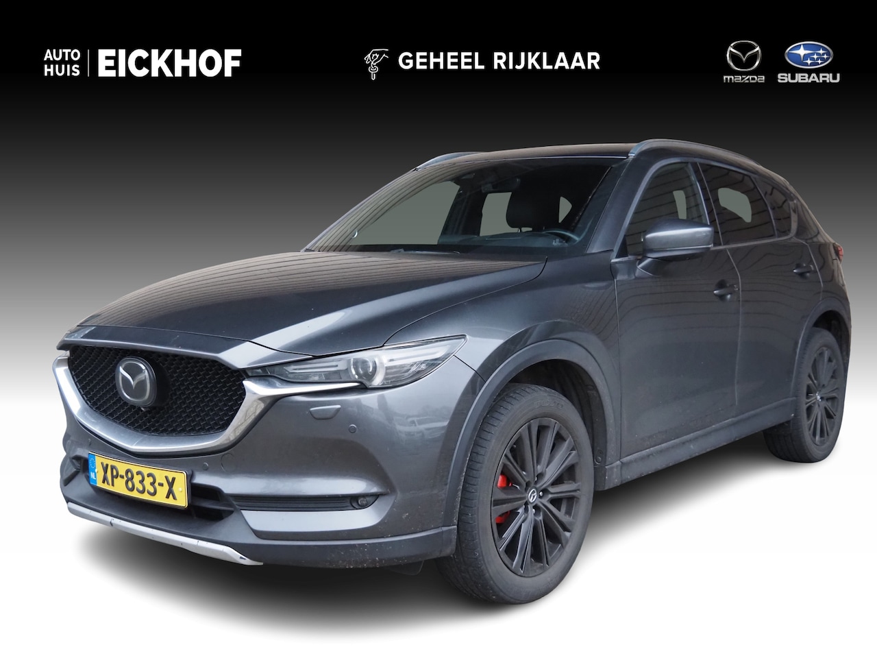 Mazda CX-5 - 2.5 SkyActiv-G 194 Signature - Dealer Onderhouden - AutoWereld.nl
