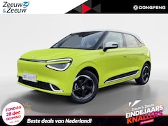 Dongfeng Box - Launch Edition 42 kWh |Demo|Full Option|310 km range| 360 camera| Stoelkoeling & verwarmin